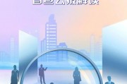 第五次人口普查，河南省第五次人口普查