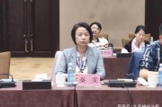 秦雯，秦雯撕扇
