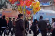 氢气球爆炸，氢气球爆炸会怎么样