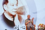 刘心武，刘心武钟鼓楼