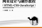 张晓蕾，张蓓 张蕾