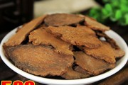琐阳，锁阳的功效与作用