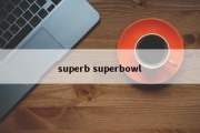 superb superbowl